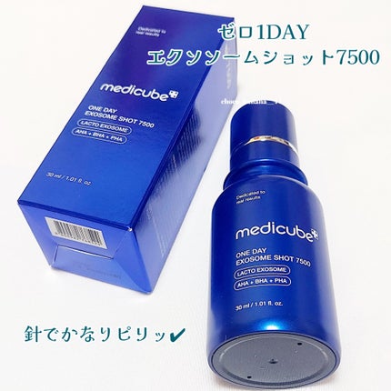 ゼロ毛穴パッド 2.0/MEDICUBE/トナーパッドを使ったクチコミ(7枚目)