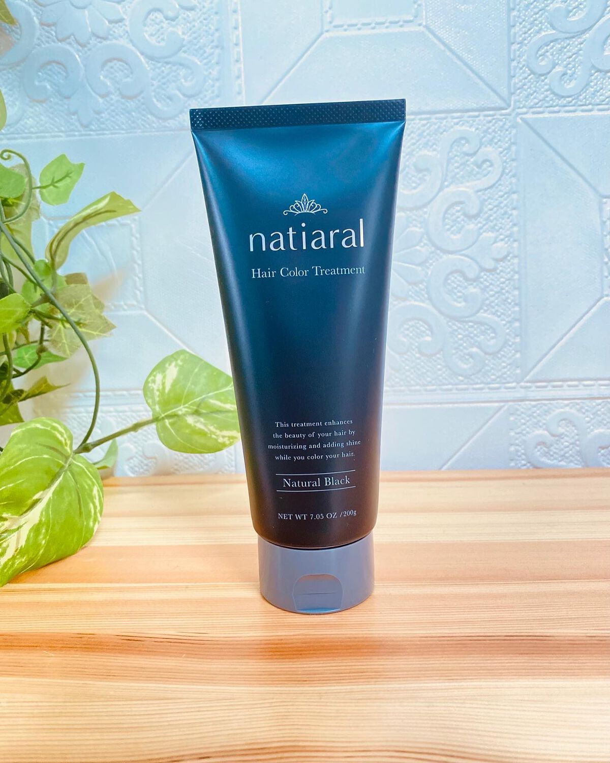 ナティアラル ヘアカラートリートメント ナチュラルブラック 200g