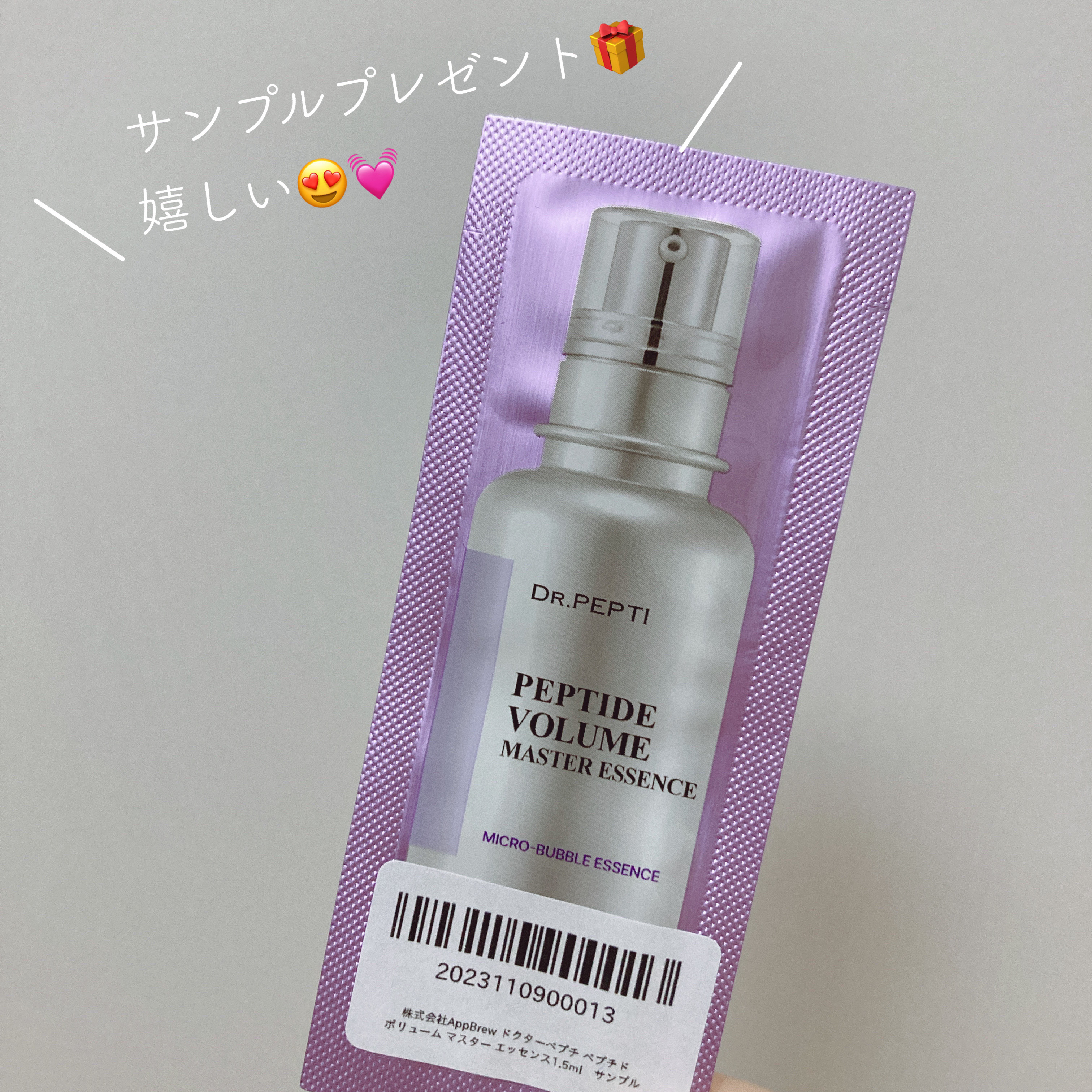 ミニヌーディーエディション/Flynn/メイクアップキットを使ったクチコミ（3枚目）