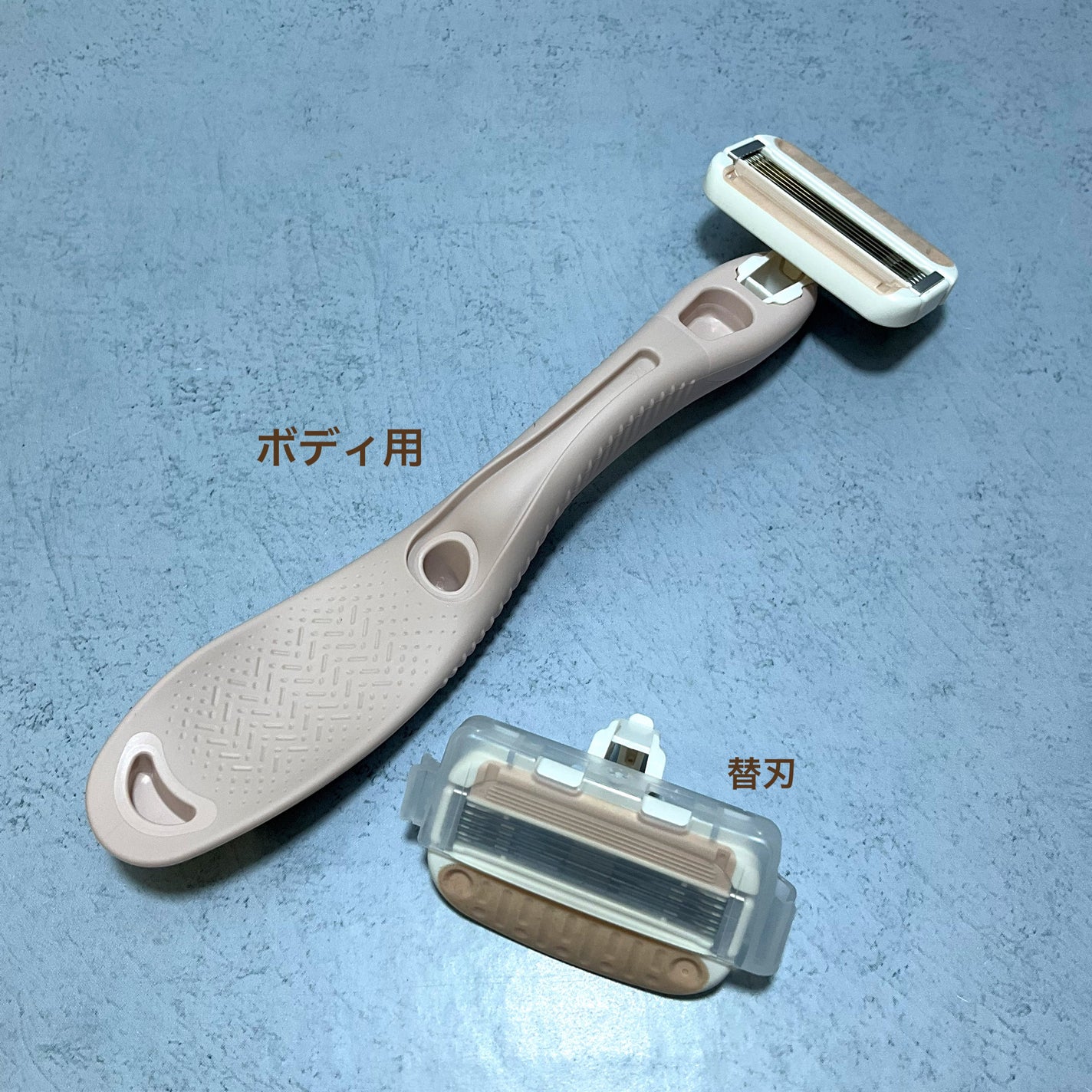 miness VIOデリケートゾーン用カミソリ/貝印/シェーバーを使ったクチコミ(2枚目)