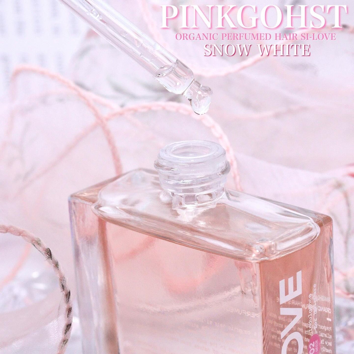 オーガニックヘアシロップ/PINKGHOST/ヘアオイルを使ったクチコミ(5枚目)