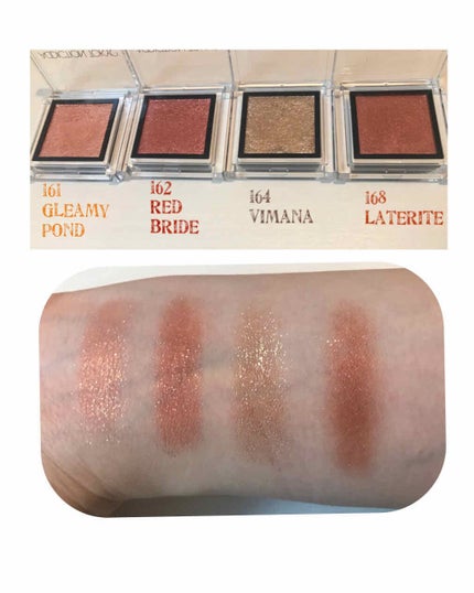 アディクション ザ アイシャドウ/ADDICTION/単色アイシャドウを使ったクチコミ(2枚目)