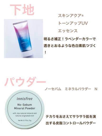 パーフェクトマルチアイズ/キャンメイク/アイシャドウパレットを使ったクチコミ(3枚目)