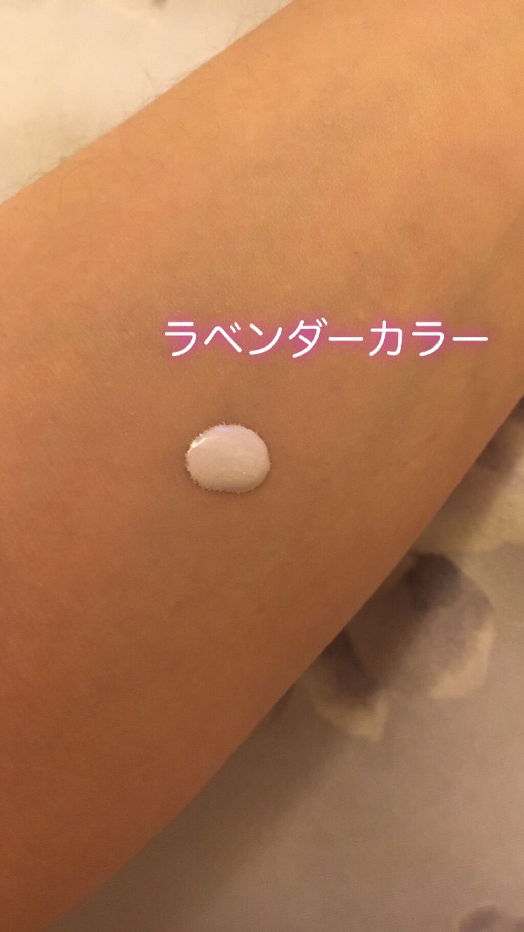 ドラマティックスキンセンサーベース EX UV+/マキアージュ/化粧下地を使ったクチコミ（2枚目）