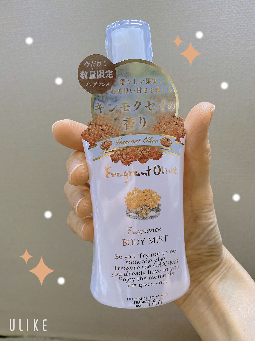 フレグランスボディミスト(フレグラントオリーブ)/フェルナンダ/香水(レディース)を使ったクチコミ（1枚目）