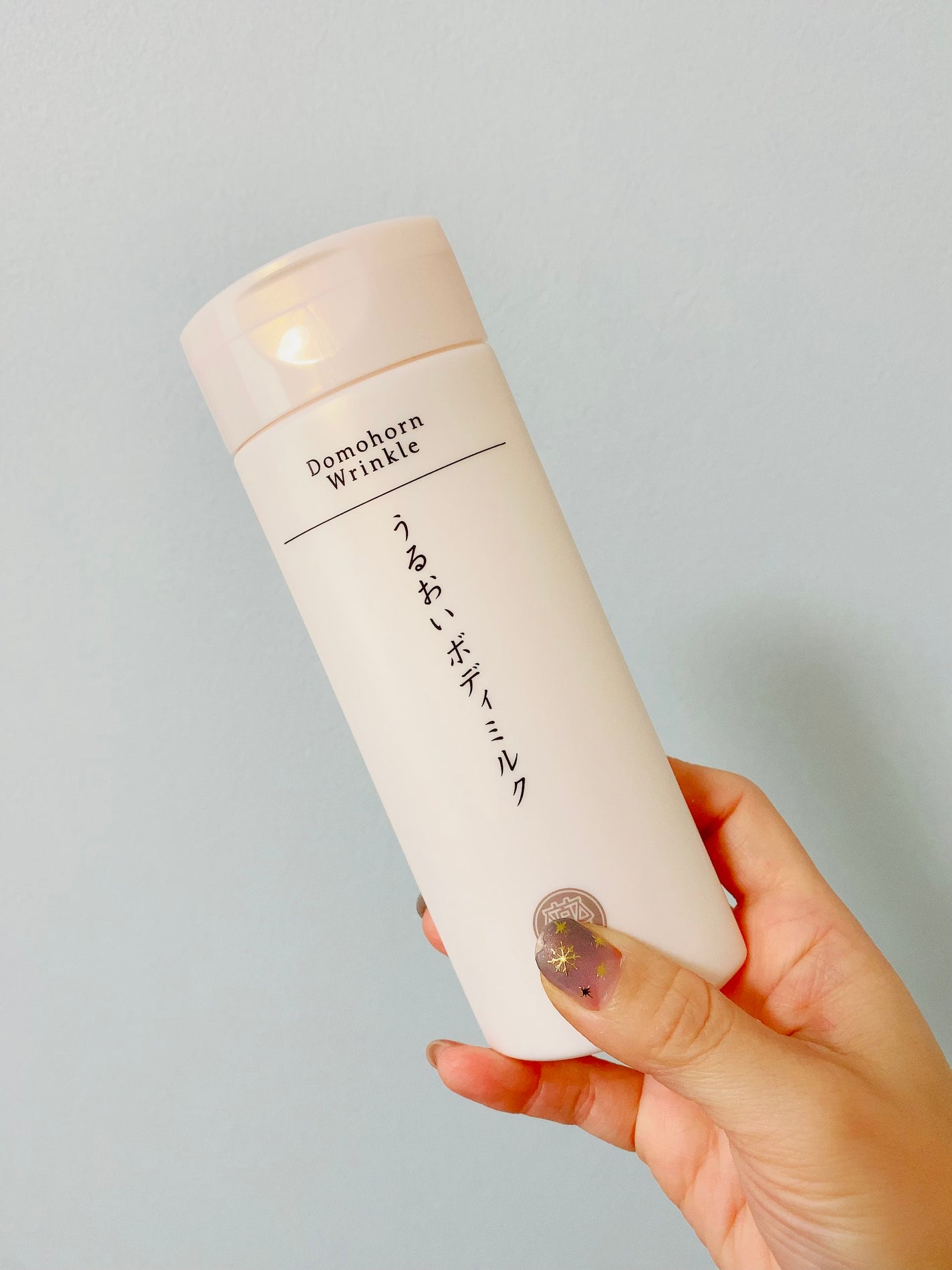 うるおいボディミルク/ドモホルンリンクル/ボディミルクを使ったクチコミ(1枚目)