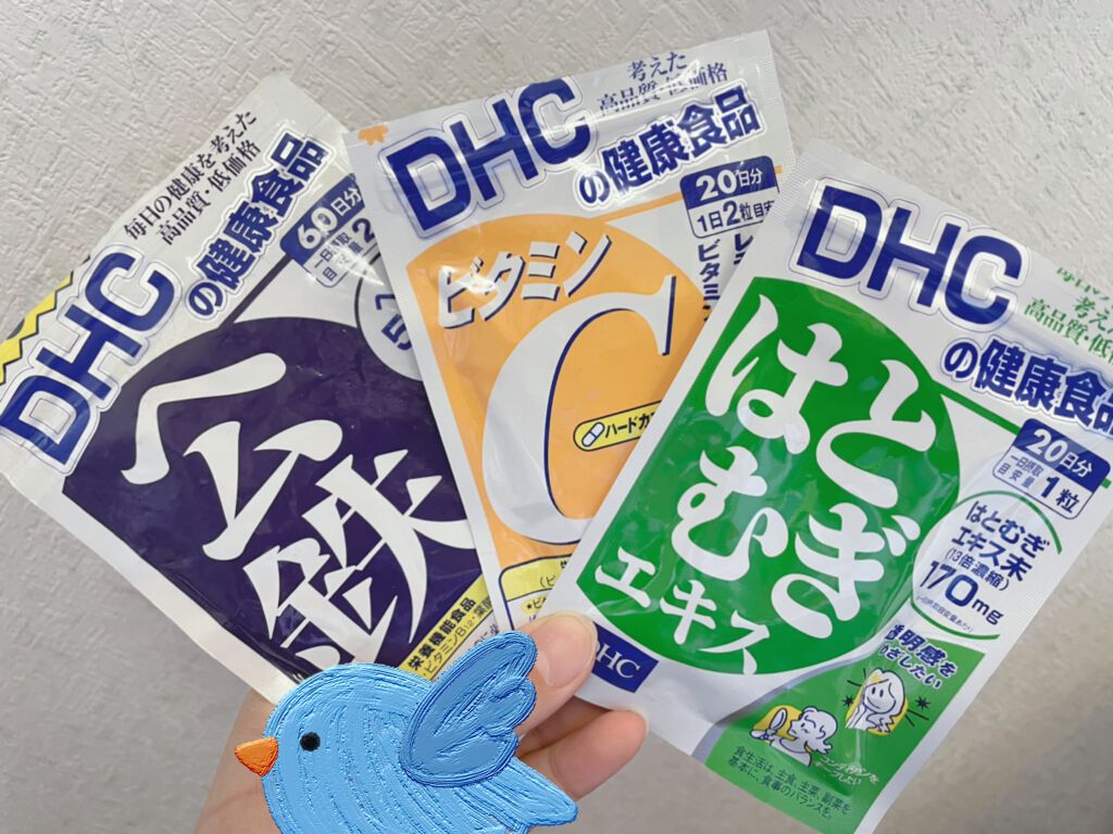 DHC はとむぎエキス/DHC/健康サプリメントを使ったクチコミ（1枚目）