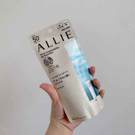 アリィー クロノビューティ ジェルUV EX/アリィー/日焼け止めジェルを使ったクチコミ(2枚目)