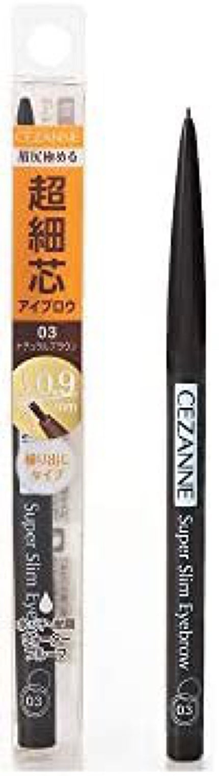 超細芯アイブロウ/CEZANNE/アイブロウペンシルを使ったクチコミ(1枚目)