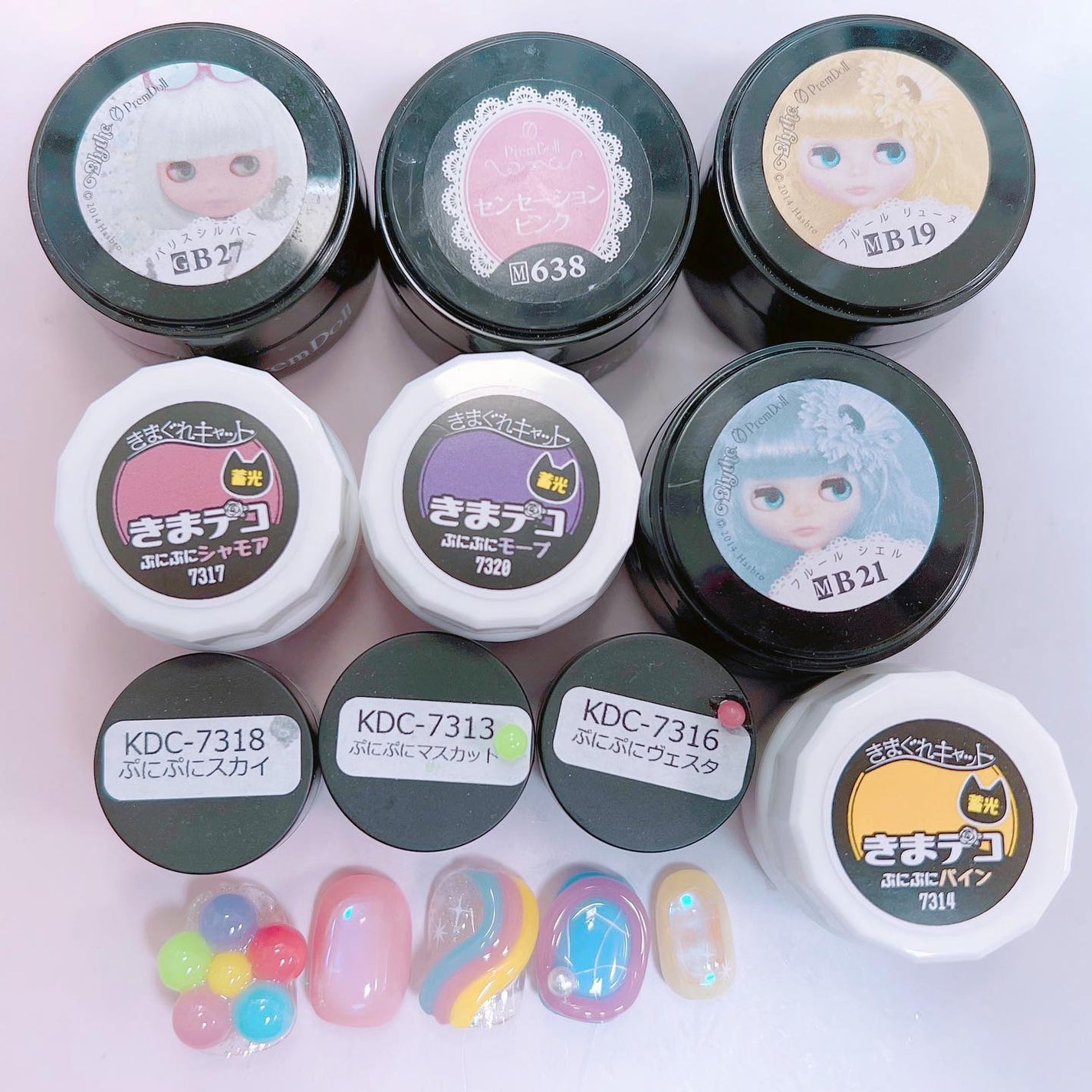 なかやまちえこ on LIPS 「からふる🌈365日ネイル320日め⠀⠀オーロラのパーツは海外通..」(3枚目)