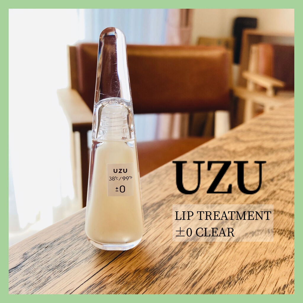 38°c/99°F   LIP COLLECTION BOOK RED edition/宝島社/雑誌を使ったクチコミ（1枚目）