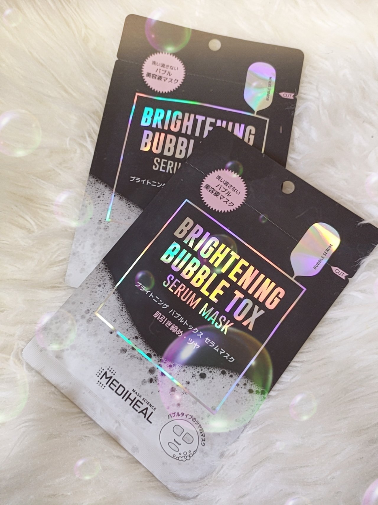 ブライトニング バブルトックス セラムマスク/MEDIHEAL/シートマスク・パックを使ったクチコミ（1枚目）