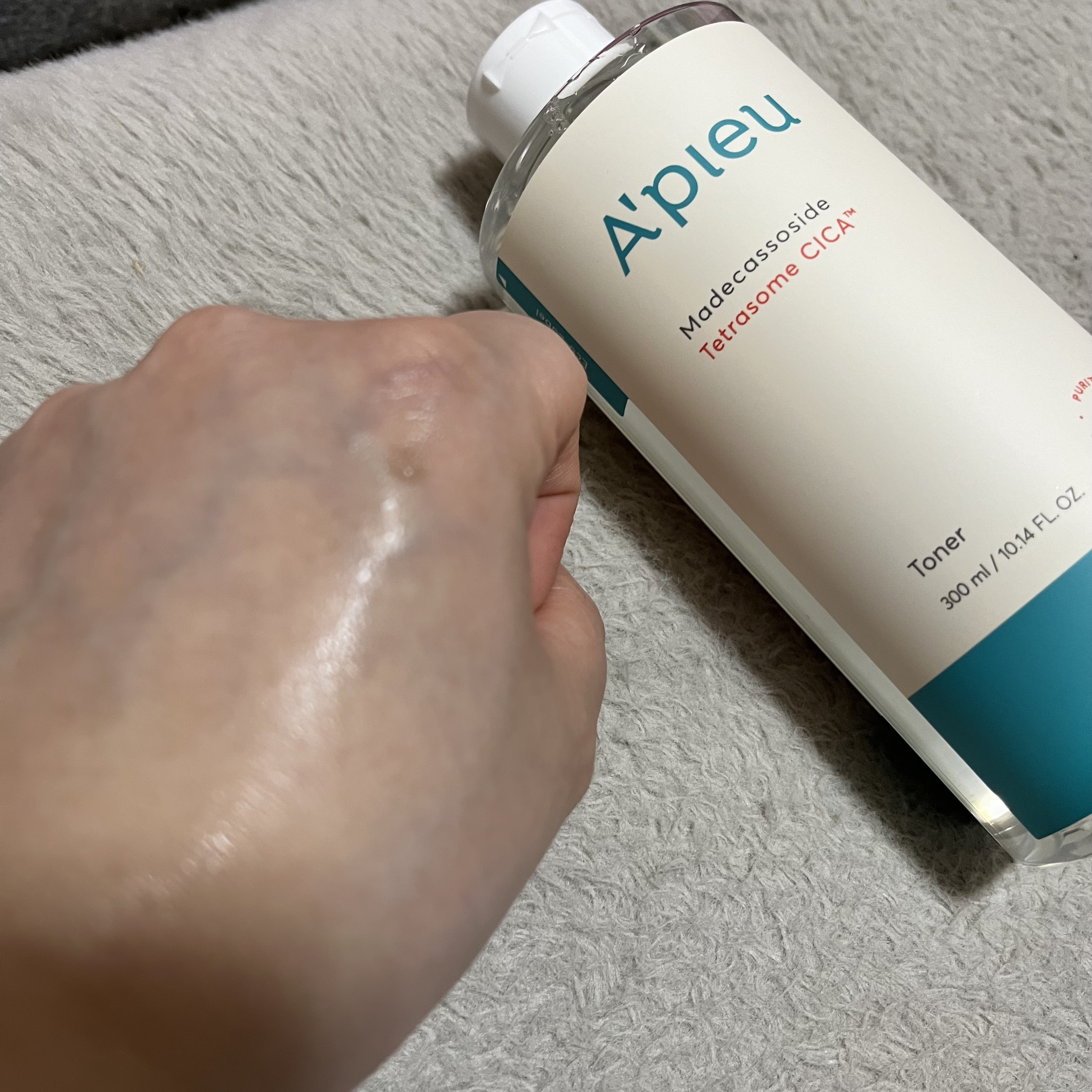 アピュー テトラソーム CICA美容液/A’pieu/美容液を使ったクチコミ（3枚目）