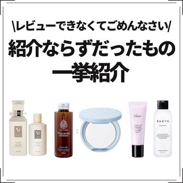 Massage Face Wash 中性重炭酸洗顔パウダー/BARTH/洗顔パウダーを使ったクチコミ（1枚目）