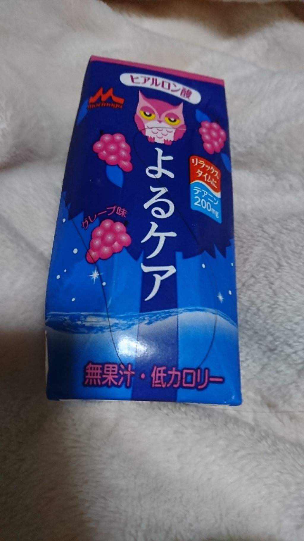 よるケア/森永乳業/その他を使ったクチコミ(1枚目)