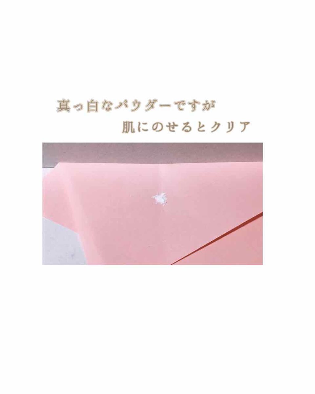 ピーチコットン マルチフィニッシュパウダー/SKINFOOD/ルースパウダーを使ったクチコミ(2枚目)