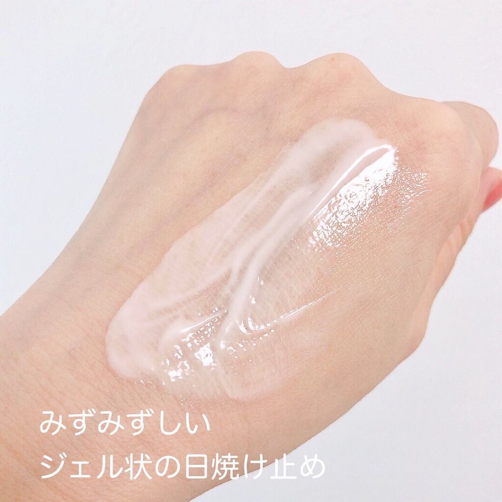 PHモイストヴェールUV/ビービーラボラトリーズ/日焼け止めローションを使ったクチコミ（3枚目）