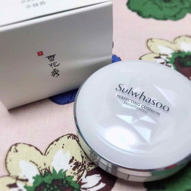 Sulwhasoo パーフェクティングクッション ブライトニングのクチコミ「最近使用再開した韓国コスメ🇰🇷

◆雪花秀-ソルファス-
パーフェクティングクッション
ブライ.....」（1枚目）