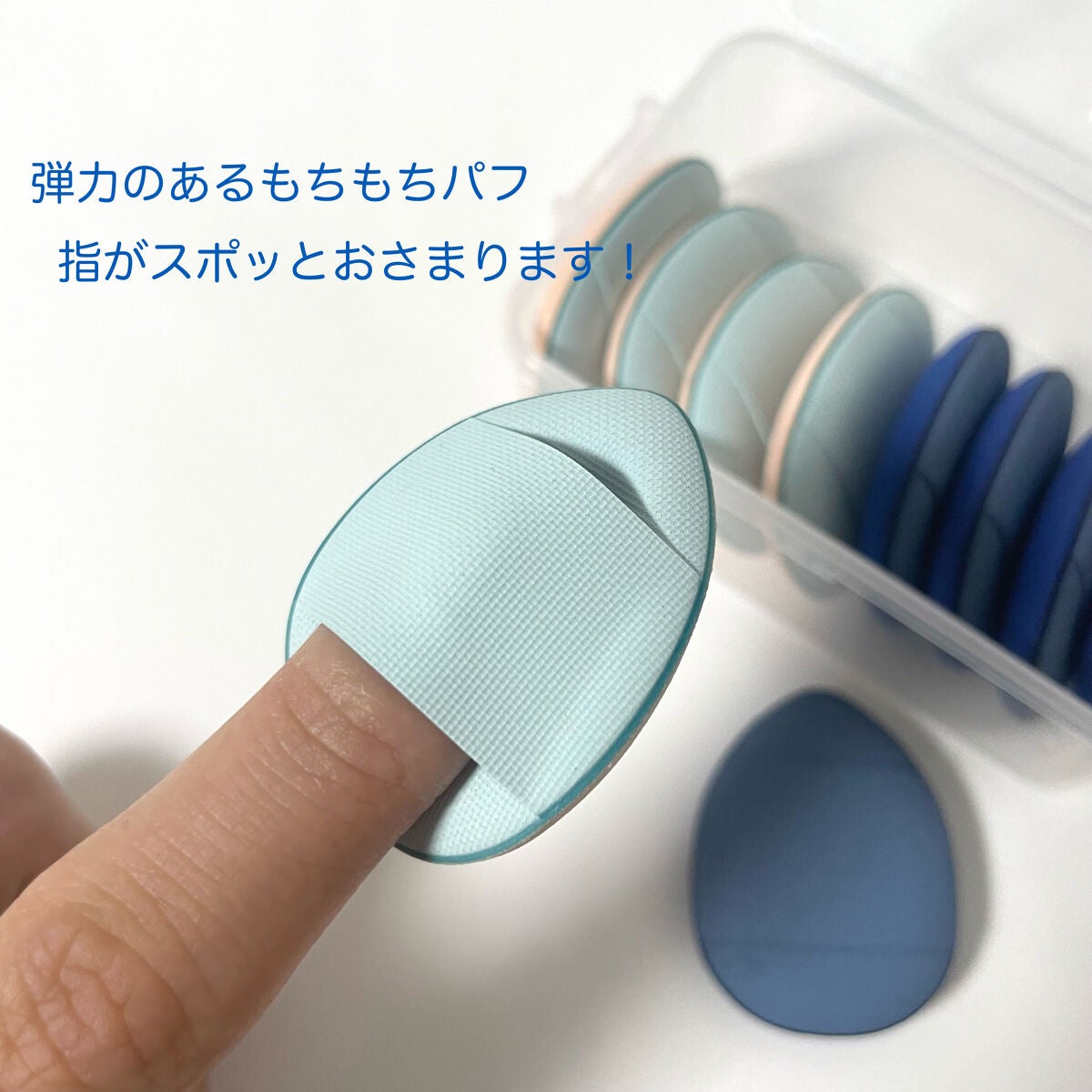 メイクパフ/SHEIN/パフ・スポンジを使ったクチコミ(2枚目)