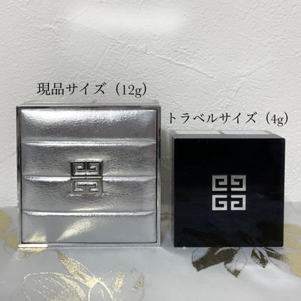 プリズム・リーブル/GIVENCHY/ルースパウダーを使ったクチコミ(6枚目)