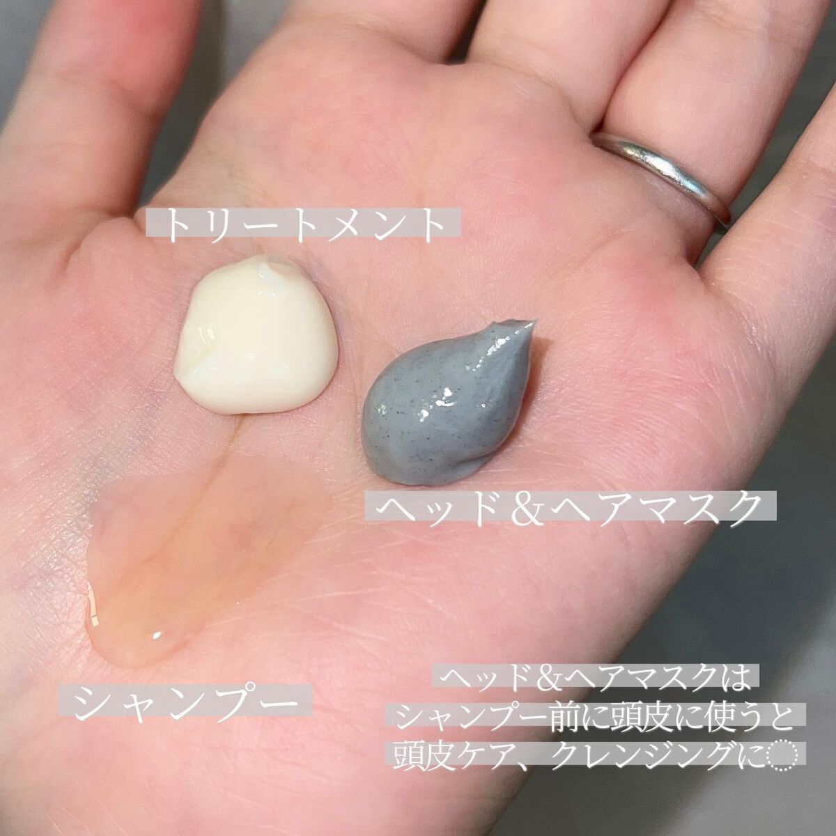 レメディアル カラーケア シャンプー&トリートメント キンモクセイ/rinRen(凛恋)/市販シャンプーを使ったクチコミ(2枚目)