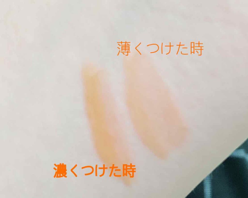 コンフォート リップオイル /CLARINS/リップグロスを使ったクチコミ(2枚目)