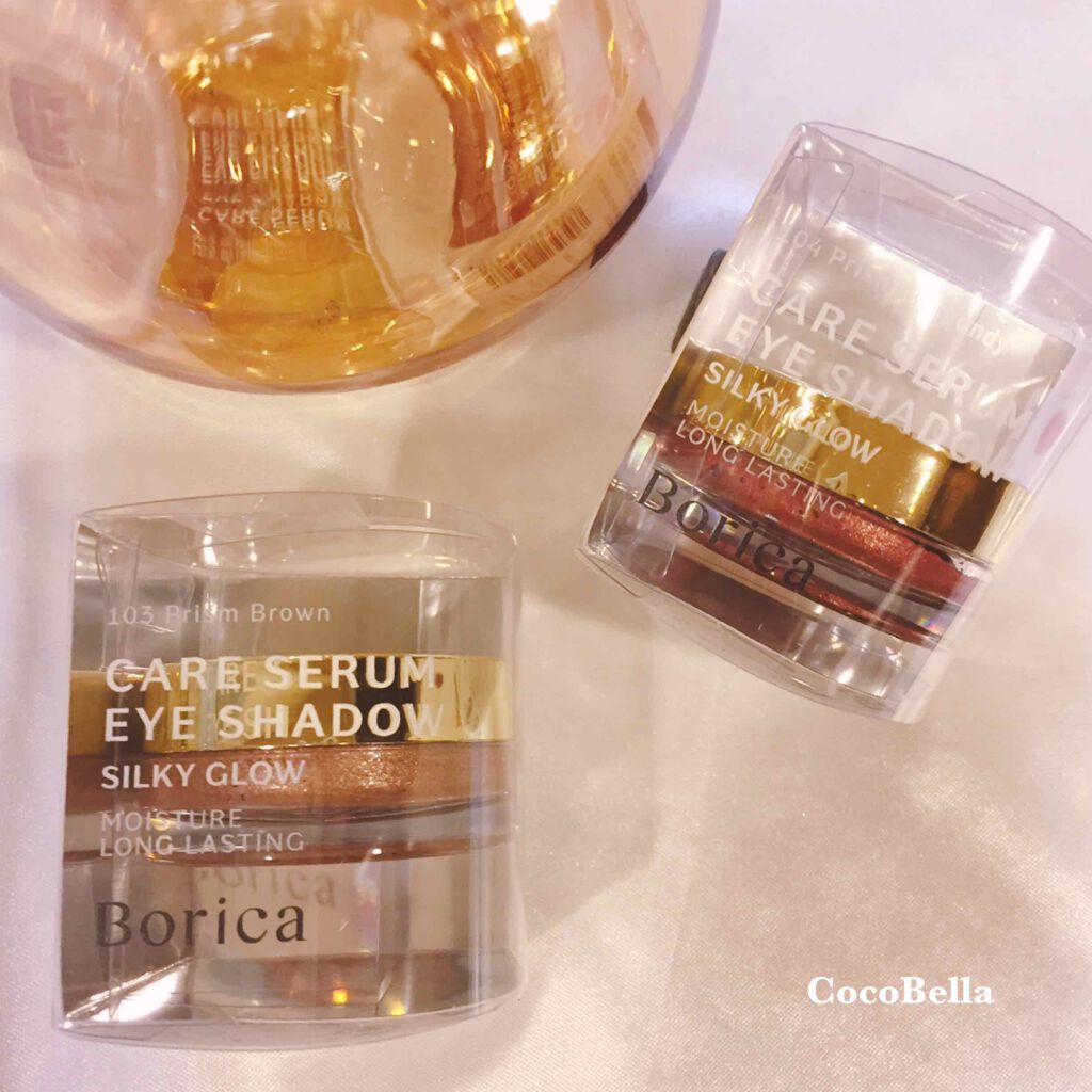 美容液ケアアイシャドウ/Borica/ジェル・クリームアイシャドウを使ったクチコミ（2枚目）