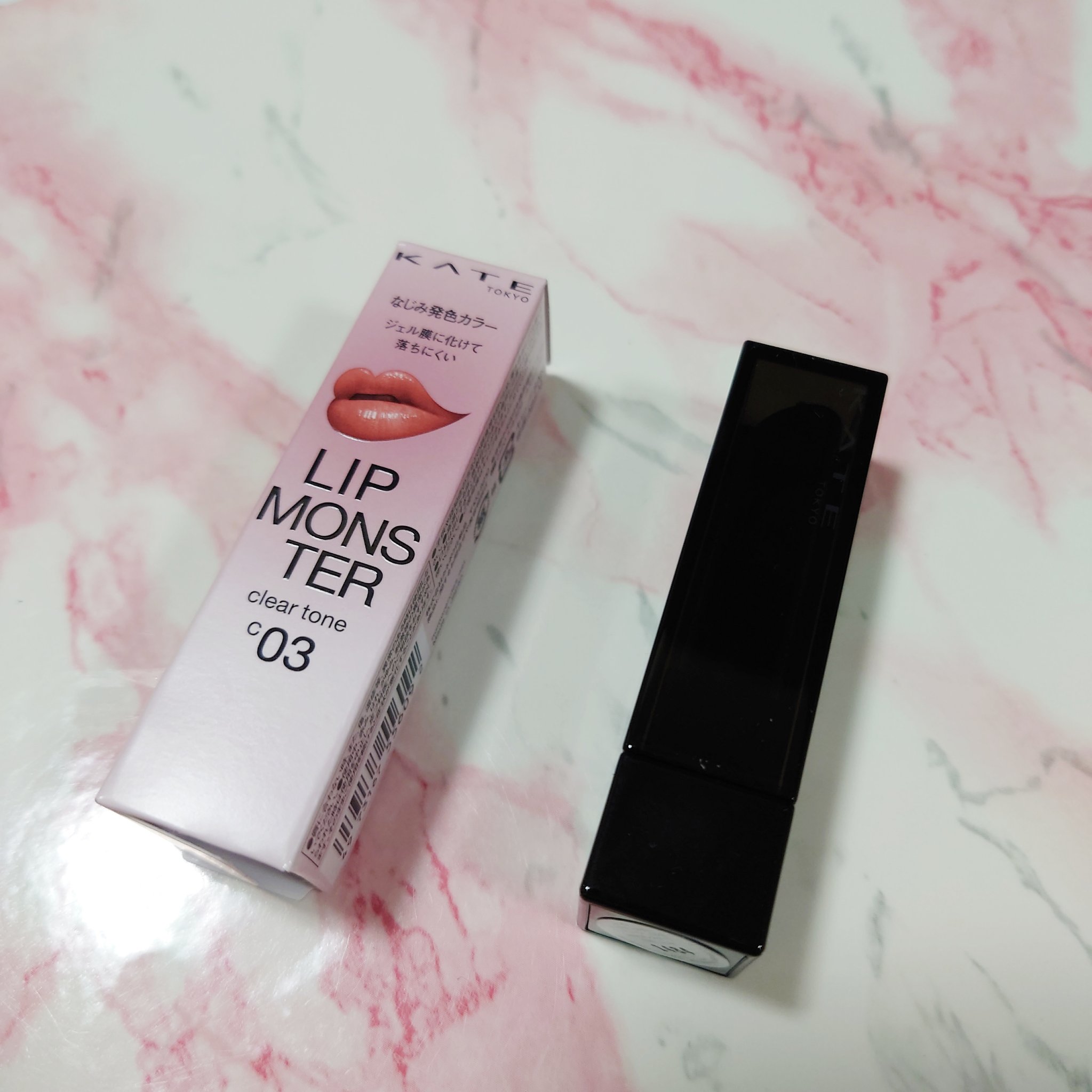 リップモンスター クリアトーン/KATE/口紅を使ったクチコミ（3枚目）