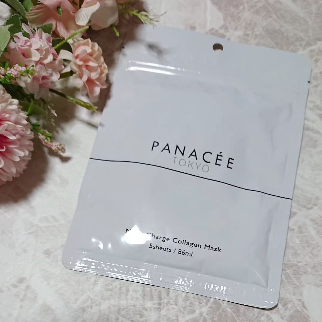 MOIST CHARGE C MASK /PANACEE TOKYO/シートマスク・パックを使ったクチコミ（1枚目）