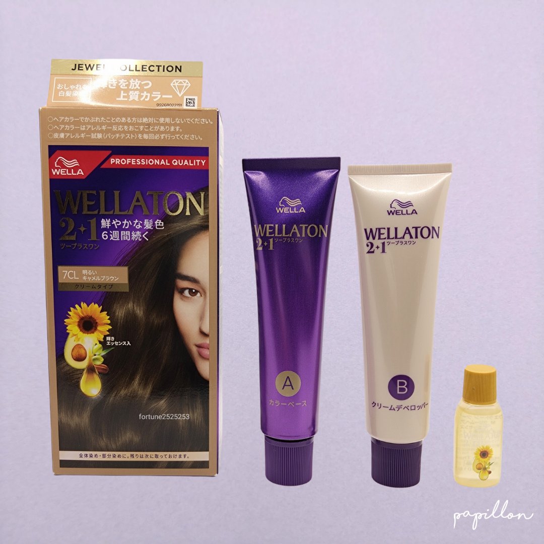 ウエラトーン ツープラスワン クリームタイプ/ウエラ/ヘアカラーを使ったクチコミ（1枚目）