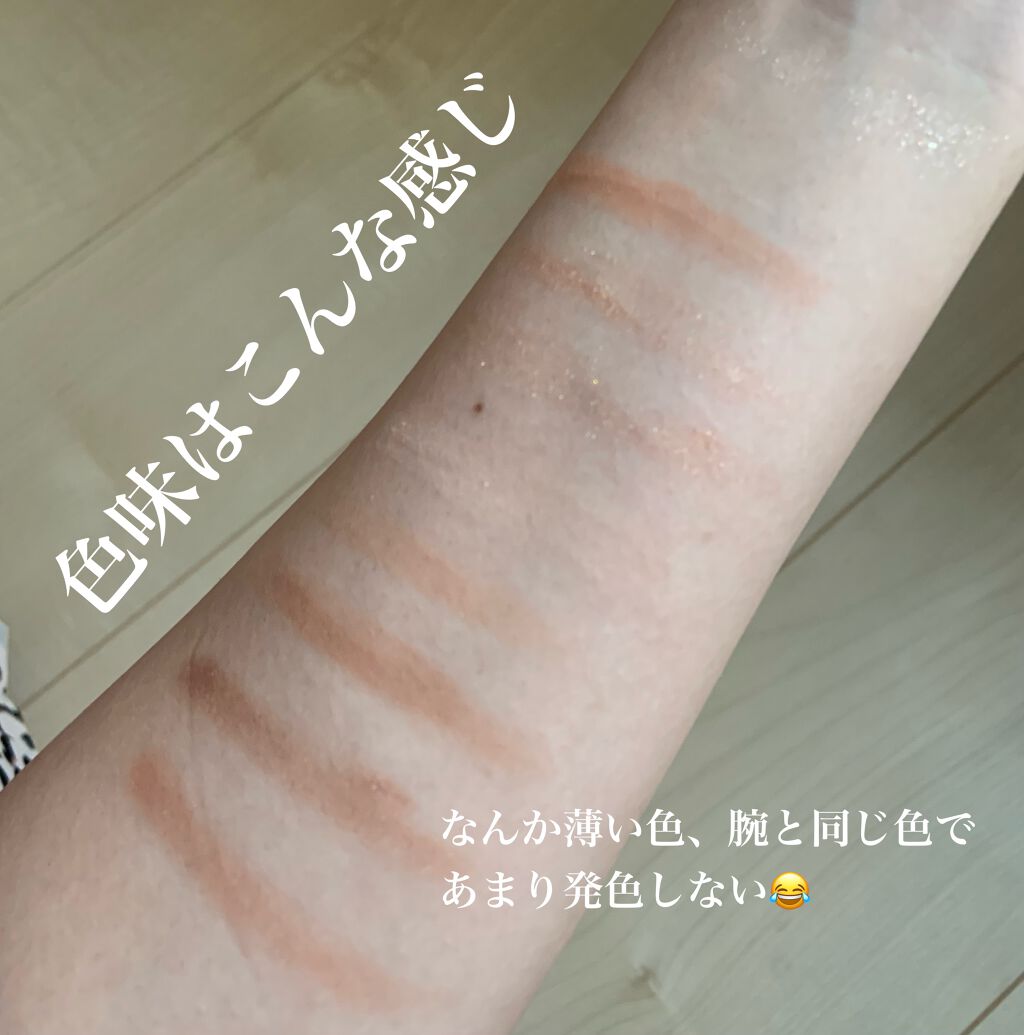 プレイカラー アイシャドウ/ETUDE/アイシャドウパレットを使ったクチコミ（2枚目）