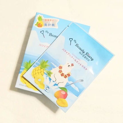 を使ったクチコミ(2枚目)