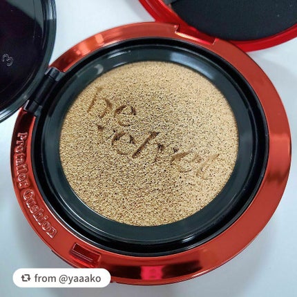 プロテーラービーベルベットカバークッション/espoir/クッションファンデーションを使ったクチコミ(2枚目)