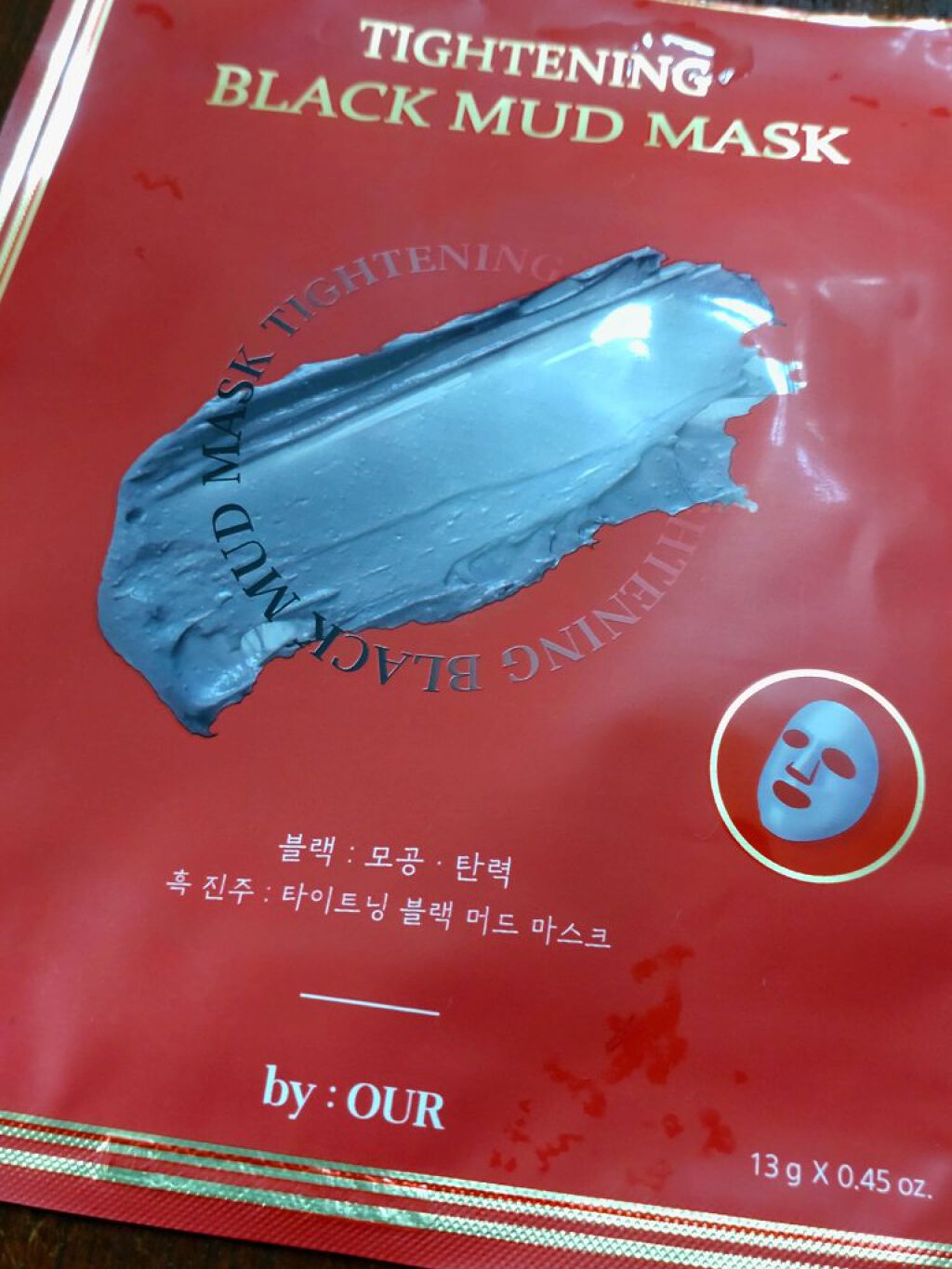 タイトニングブラック マッドマスク/by : OUR/シートマスク・パックを使ったクチコミ（1枚目）