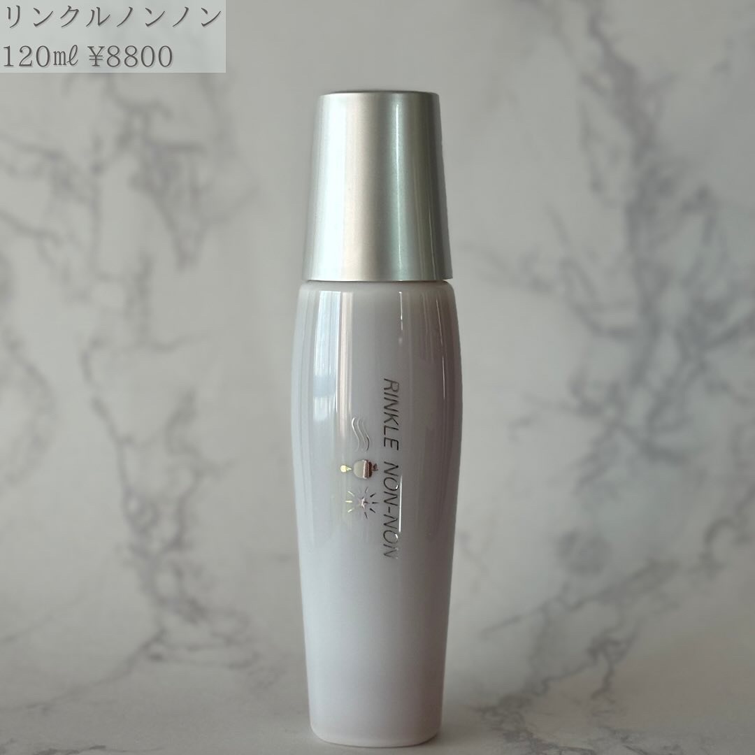 リンクルノンノン/jojo/美容液を使ったクチコミ（2枚目）