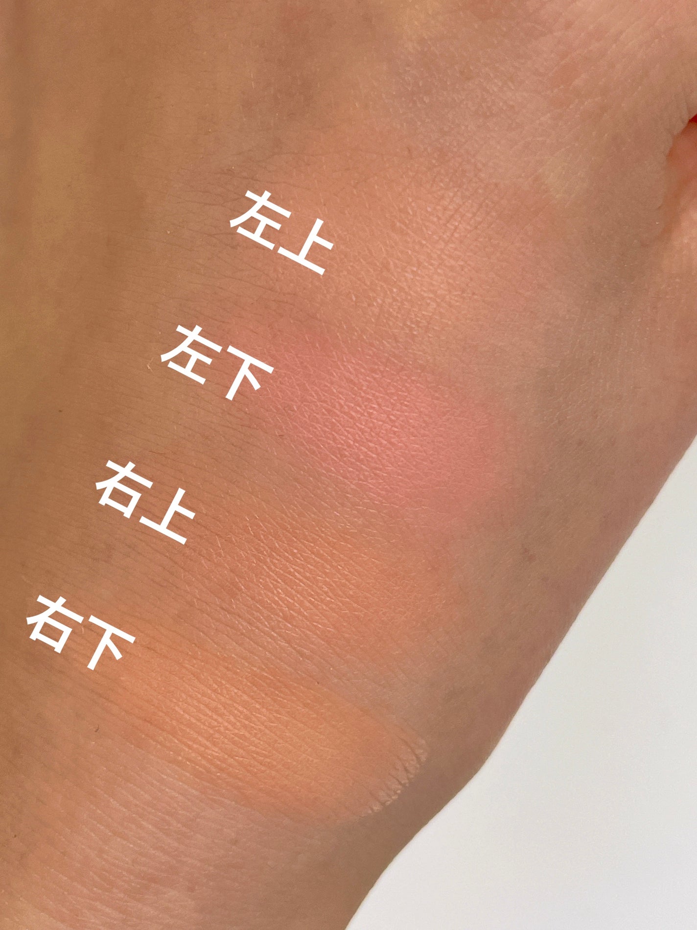 ブレンディングムードチーク/dasique/パウダーチークを使ったクチコミ(7枚目)