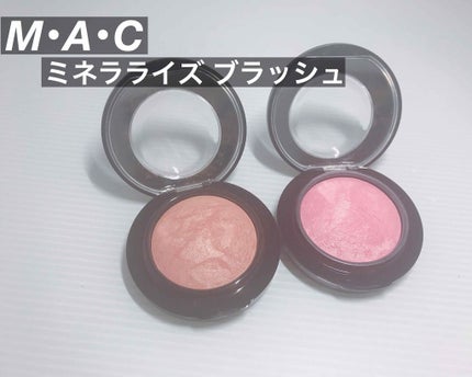 M·A·C ミネラライズ ブラッシュ/M・A・C/パウダーチークを使ったクチコミ(1枚目)