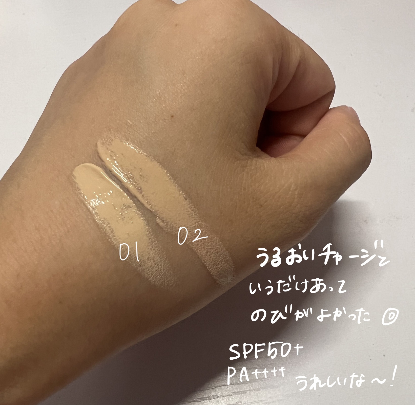 ブライト BBエッセンス/雪肌精/BBクリームを使ったクチコミ（3枚目）