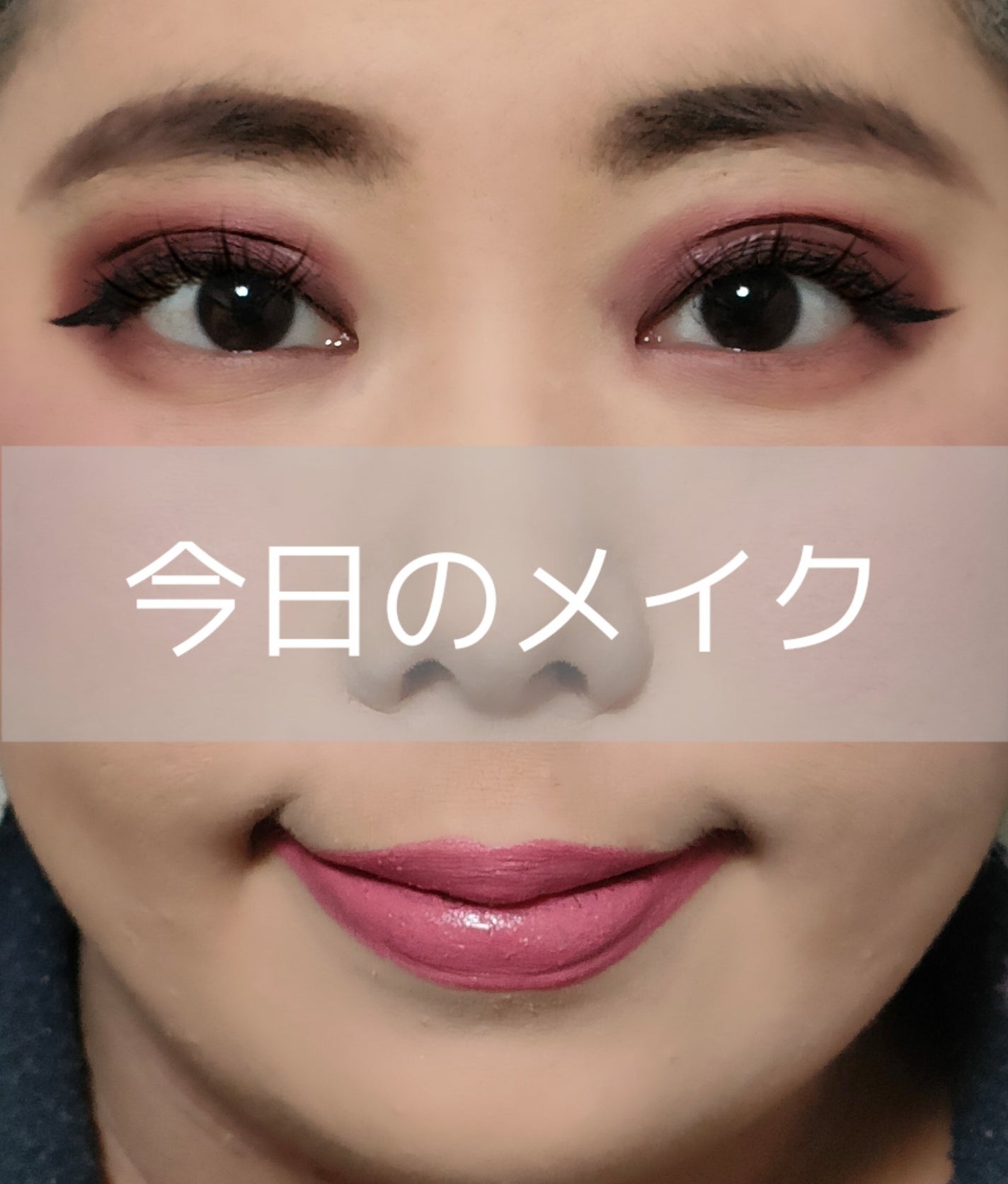 チークカラーN/KATE/パウダーチークを使ったクチコミ(1枚目)