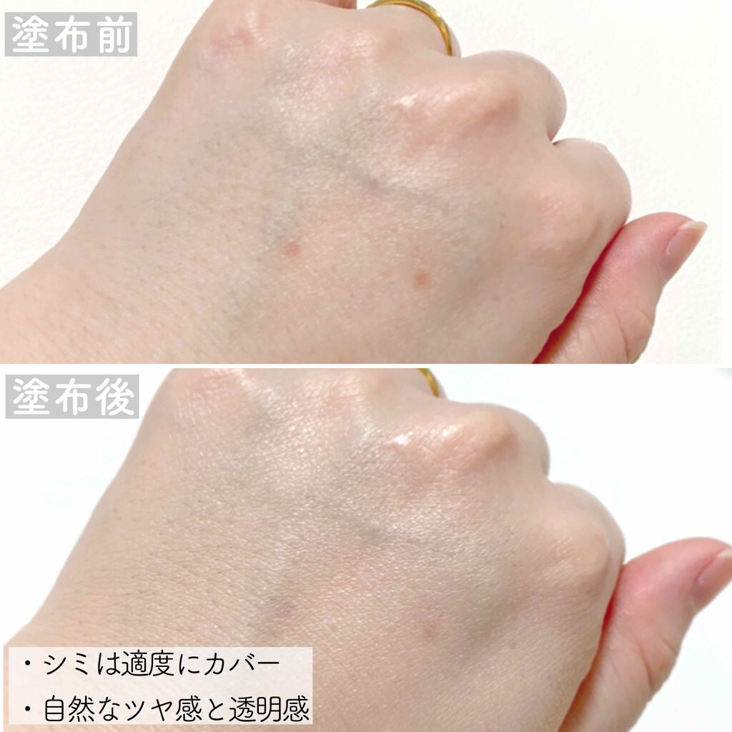 キルカバーシカセラムクッション/CLIO/クッションファンデーションを使ったクチコミ(2枚目)