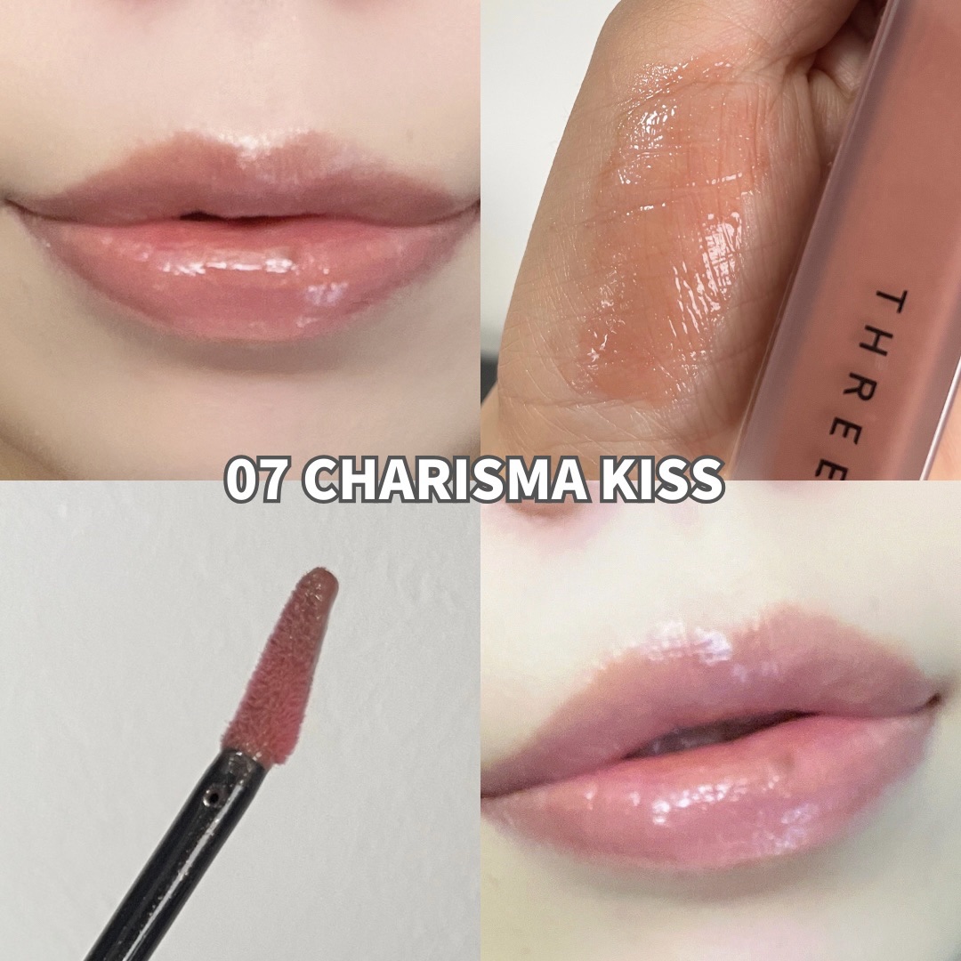 新色レビュー】THREE ディヴァインリップジェム｜THREEの口コミ