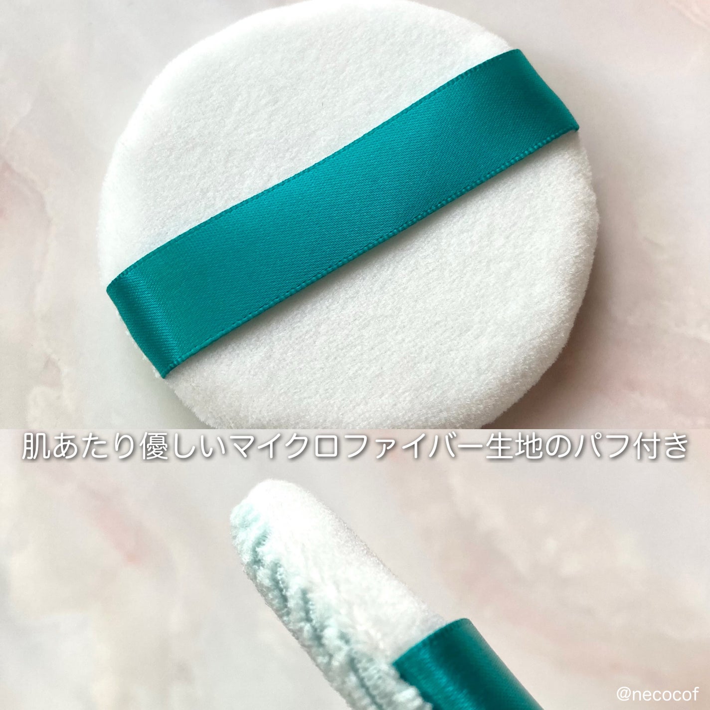 薬用さらさらデオドラントパウダー/デオナチュレ/デオドラント・制汗剤を使ったクチコミ(3枚目)