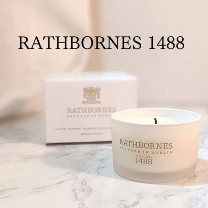 トラベルキャンドル/RATHBORNES 1488/アロマキャンドルを使ったクチコミ(1枚目)