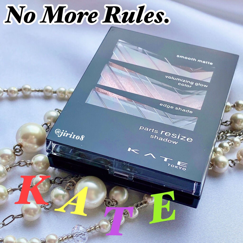 パーツリサイズシャドウ/KATE/アイシャドウパレットを使ったクチコミ(2枚目)
