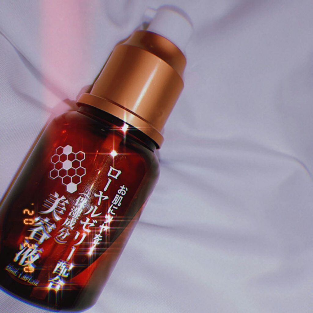 ローヤルゼリー配合 栄養ローション/DAISO/美容液を使ったクチコミ（1枚目）