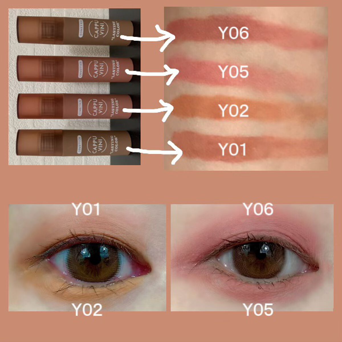 ラスティングカラー Y01/Eyeemo/リキッドアイシャドウを使ったクチコミ（2枚目）