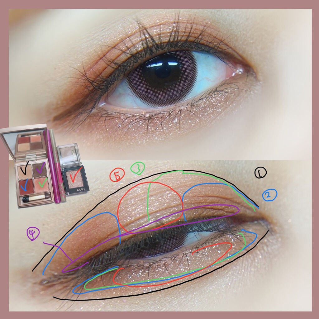 ローズウッドデイドリーム 4アイズ /RMK/アイシャドウパレットを使ったクチコミ(2枚目)