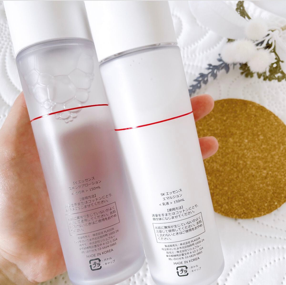 SAKE エッセンス スキンケアローション<化粧水>/蔵寿-coolage-/化粧水を使ったクチコミ(3枚目)