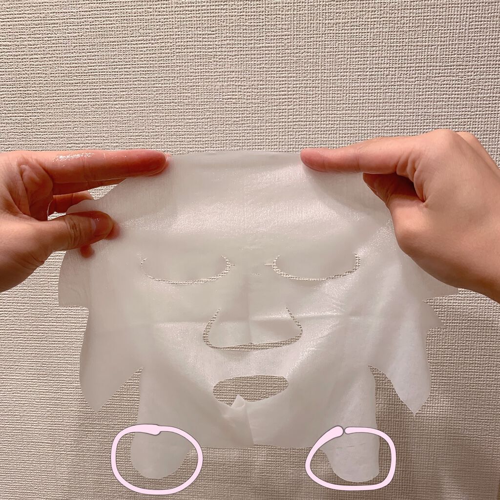 潤浸保湿 モイストリペアシートマスク/キュレル/シートマスク・パックを使ったクチコミ(3枚目)