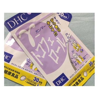 DHC γ-トコフェロールのクチコミ「夏になると、私めっっちゃ飲み物飲むからか浮腫むんだよねぇ🥲💦
冬より夏のが浮腫む、まぢで浮腫む.....」（1枚目）